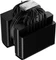 Cooler Master MasterAir MA824 Stealth Vorschaubild