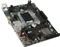MSI H110M Pro-VH Plus (Intel 1151) Vorschaubild