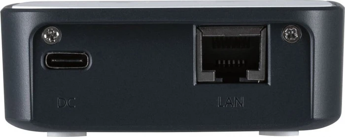 Paulmann Gateway Smik
