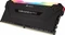 Corsair Vengeance RGB PRO schwarz UDIMM 8GB, DDR4-3000, CL15-17-17-35 Vorschaubild