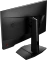 MSI G272QPF E2, 27" Vorschaubild