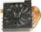 Scythe Setsugen 2 VGA-Kühler Vorschaubild