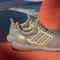 adidas Ultraboost 1.0 putty beige/powder yellow/core black Vorschaubild