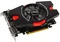 ASUS Radeon HD 7750 V2, HD7750-1GD5-V2, 1GB GDDR5, DVI, HDMI, DP Vorschaubild