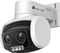 TP-Link VIGI C540V Vorschaubild