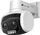 TP-Link VIGI C540V