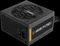 Gamdias Helios Gold P1A-750G 750W, ATX 2.52 Vorschaubild