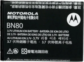Motorola BN80 Akku