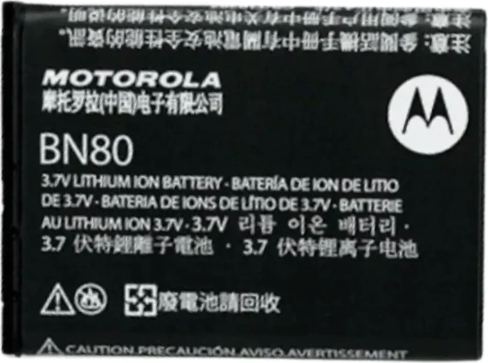 Motorola BN80 Akku