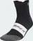 adidas Terrex Heat.Rdy Trail Running Agravic Crew Laufsocken white/black/impact orange Vorschaubild