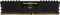 Corsair Vengeance LPX schwarz UDIMM 32GB Kit, DDR4-2933, CL16-18-18-36 Vorschaubild