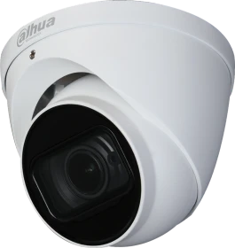 Dahua HAC-HDW1500TP-Z-A 2.7-12mm