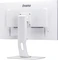 iiyama ProLite XUB2792HSU-W1, 27" Vorschaubild