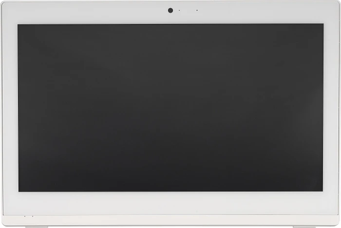 Shuttle XPC all-in-one P92U, weiß
