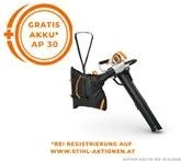 Stihl SHA 140 Akku-Laubsauger/-bläser solo