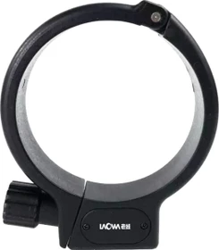 Laowa Stativschelle für 100mm f/2,8 Ultra Macro
