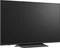LG QNED evo AI 65QNED8EB3B Vorschaubild