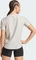 adidas Own The Run Laufshirt kurzarm beige (Damen) Vorschaubild
