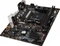 MSI B450M Pro-M2 V2 (AMD AM4) Vorschaubild
