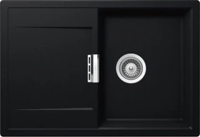Schock Mono D-100S Unterbau Becken rechts puro