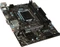 MSI B250M Pro-VH (Intel 1151) Vorschaubild