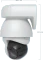 Ubiquiti AI PTZ Industrial, weiß Vorschaubild