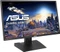 ASUS MG279Q, 27" Vorschaubild