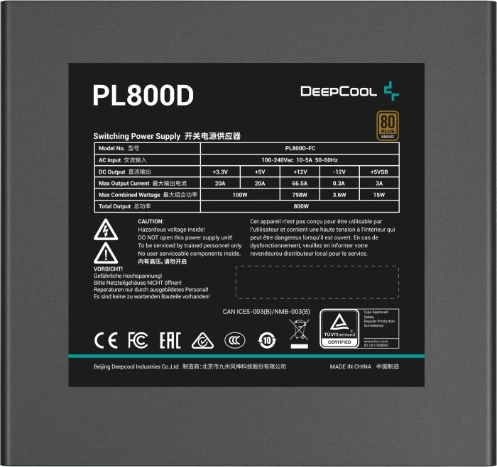 DeepCool PL-D Series PL800D schwarz 800W, ATX 3.0