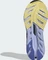 adidas Adistar Byd ivory/violet tone/powder yellow (Damen) Vorschaubild