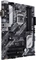 ASUS Prime B460-Plus (Intel 1200) Vorschaubild