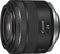 Canon RF 24mm 1.8 Macro IS STM Vorschaubild