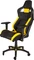 Corsair T1 Race Gamingstuhl, schwarz/gelb Vorschaubild