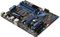 MSI P67A-GD53 [B3] (Intel 1155) Vorschaubild
