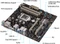 ASUS CS-B/CSM (Intel 1150) Vorschaubild