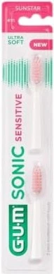 Sunstar Gum Sonic Sensitive ultra soft Ersatzbürste, 2 Stück