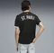 Puma FC St. Pauli 2025/2026 Ausweichtrikot kurzarm (Herren) Vorschaubild