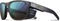 Julbo Shield M Vorschaubild