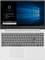 Lenovo IdeaPad 330-15IKBR, weiß, Core i5-8250U, 8GB RAM, 256GB SSD, Radeon 530, DE Vorschaubild