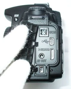 Nikon D90 Body Fatbox
