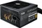 Cooler Master MWE Gold V2 750W, ATX 2.52 Vorschaubild