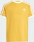 adidas 3-Streifen T-Shirt kurzarm preloved yellow (Junior) Vorschaubild
