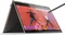 Lenovo Yoga 920-13IKB, bronze, Core i7-8550U, 8GB RAM, 256GB SSD, DE Vorschaubild