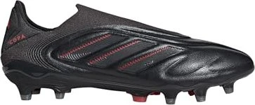 adidas Copa Pure 3 Elite Laceless FG core black/carbon/lucid red