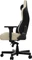 Anda Seat Kaiser 3E XL Gamingstuhl, Stoff beige Vorschaubild
