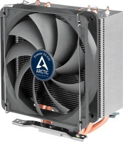 ARCTIC Freezer 33 CO