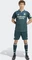 adidas Real Madrid Authentic 2026/2027 Auswärtstrikot kurzarm (Herren) Vorschaubild