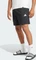 adidas Essential Small Logo Chelsea Hose kurz schwarz/weiß (Herren) Vorschaubild