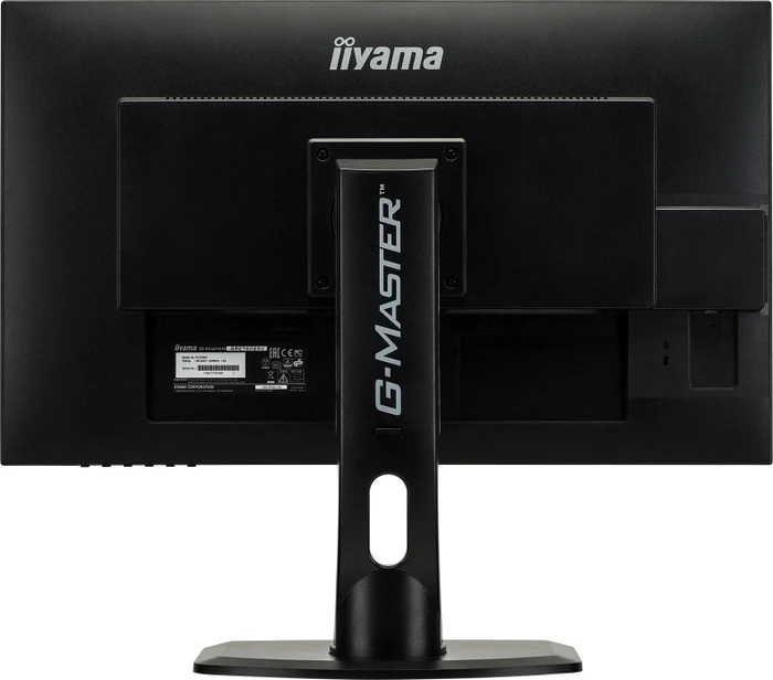 iiyama G-Master GB2760QSU-B1 Red Eagle, 27"