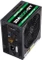 Zalman ZM500-GT 500W, ATX 2.3 Vorschaubild
