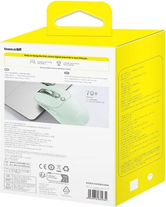 Baseus Editor Wireless Mouse, grün, USB/Bluetooth